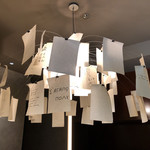 カンテサンス - 