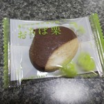 洋風笠間菓子グリュイエール - 