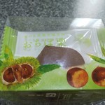 洋風笠間菓子グリュイエール - 