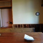 竹やぶ - 清涼感溢れる店内