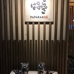 Robata Izakaya Paparagi - 