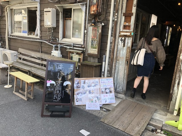 カフェ 癒し空間邸 中崎町 カフェ 食べログ カフェ 癒し空間邸 中崎町 カフェ 食べログ
