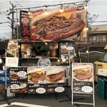 コヤマドライビングスクール二子玉川 - 