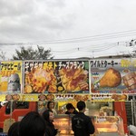 コヤマドライビングスクール二子玉川 - 