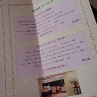 海辺のレストラン ラ・プラージュ - 