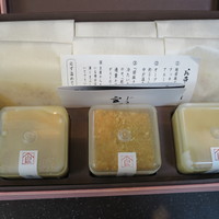 じき 宮ざわ - 