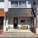 ラーメン バードマン - 