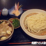 手打ちうどん　 いしづか - 2011年9月　牛ホルモンつけ麺