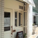 キッチンプラス - 外観