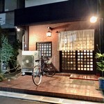 鳥田中 - 自転車で来てる人がいるんだね～