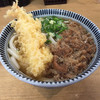 吉屋うどん