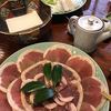 貴船 仲よし 貴船 仲よし