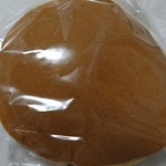 うさぎや - ちょっと小ぶりです