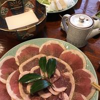 貴船 仲よし - 