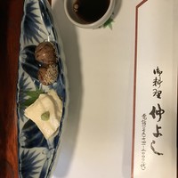 貴船 仲よし - 