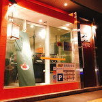 洋食コノヨシ - 