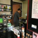 ピッザピッザピッザ - 