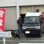 ピッザピッザピッザ - 