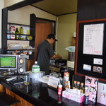 ピッザピッザピッザ - 