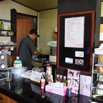 ピッザピッザピッザ - 