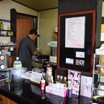 ピッザピッザピッザ - 