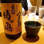 黒毛和牛と日本酒 個室居酒屋 和み家 - 