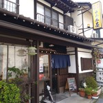 Ramuneya - 店構え