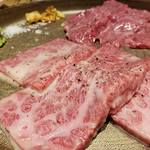 焼肉ホルモンブンゴ - 