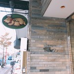 とんかつ マンジェ - 