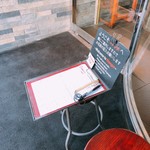 とんかつ マンジェ - 