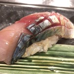 Sushi Daiwa - 生さば