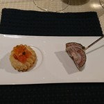 ル マルタン ペシュール - 