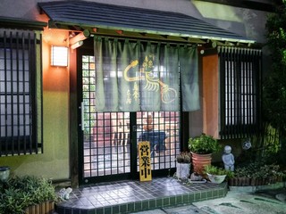 鳥常本店 - 外観