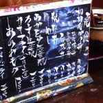 とんかつ 昇亭 - 