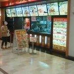 福泰厨房 - 201302　福泰厨房　店頭