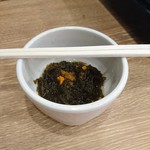 磯丸水産 - 