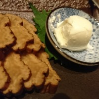 和の食　Hako - 
