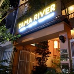 Tama River JAPANESE RESTAURANT - 