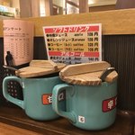 Tonkatsu Icchou - 