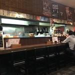 のみくい処 小栗 - 