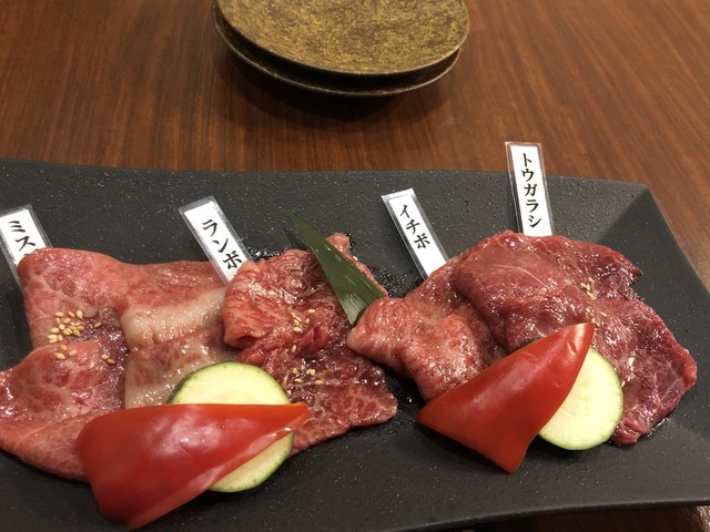 大王イカさんが投稿したやきにく穏和 つくば学園店 茨城 つくば の口コミ詳細 食べログ 大王イカさんが投稿したやきにく穏和 つくば学園店 茨城 つくば の口コミ詳細 食べログ