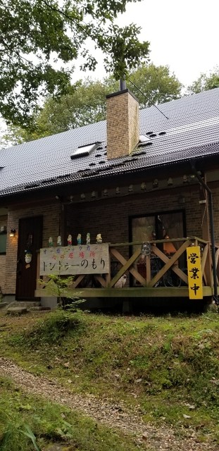 トントゥーのもり・オーガニックカフェ - 雫石（カフェ）の写真