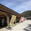 小麦処 福みみ 道の駅くしがきの里店