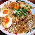 ラーメン魁力屋 - 