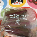 JMSDF CAFE - くき