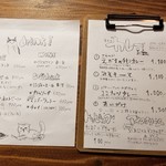 キッチン アンド カリー - 