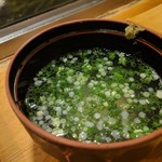 天史朗鮨 - お椀