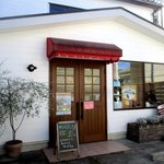 松ぼっくるり - 