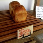 松ぼっくるり - 