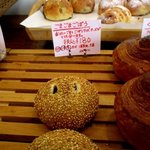 松ぼっくるり - 